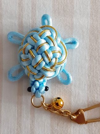 Turtle Keychain